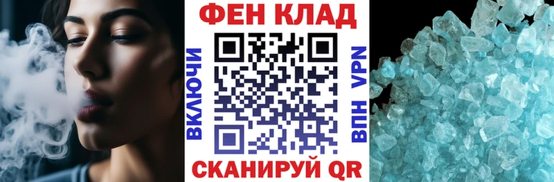 Amphetamine Premium  закладки  гидра как войти  Аткарск 