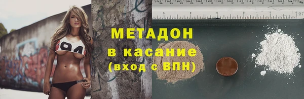 кокаин Мегион