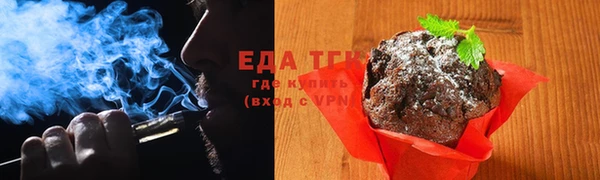 СК Новый Уренгой