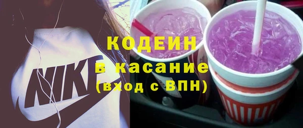 мдма Медногорск