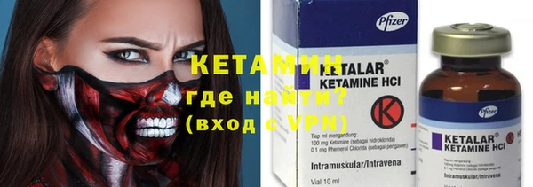 кокаин Мегион
