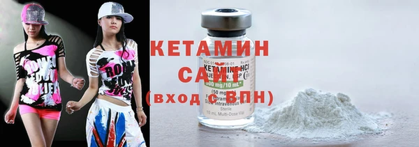 кокаин Мегион