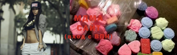 бутират Медвежьегорск