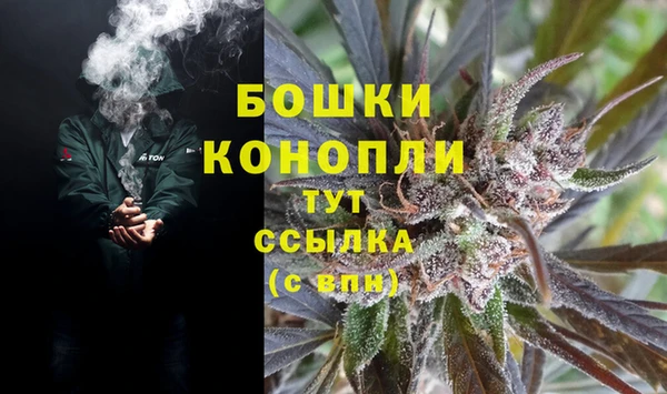 мдма Медногорск