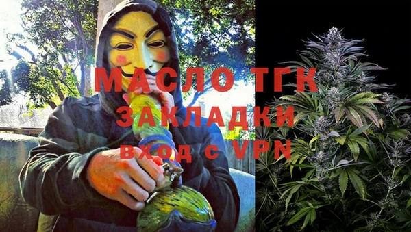 мдма Медногорск