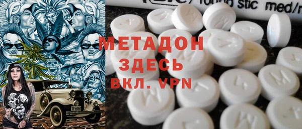 кокаин Мегион