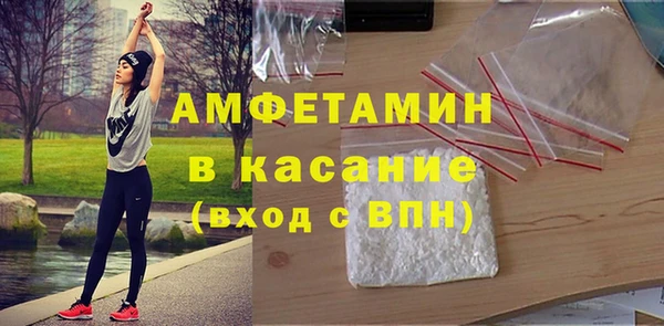мдма Медногорск