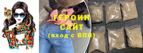 бутират Медвежьегорск