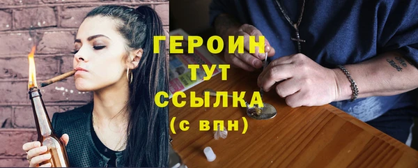 кокаин Мегион
