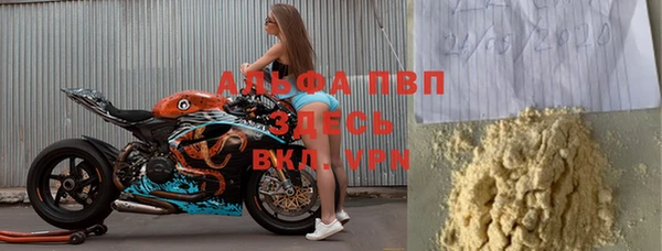 мдма Медногорск