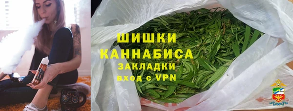 мдма Медногорск