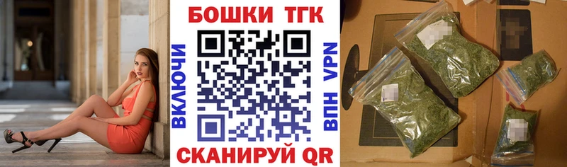 Бошки марихуана индика  что такое наркотик  Аткарск 